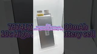 Bateria recarregável de polímero de lítio LP7974174 3.9v 16000mAh 10c para bateria semi-sólida de drone Rc