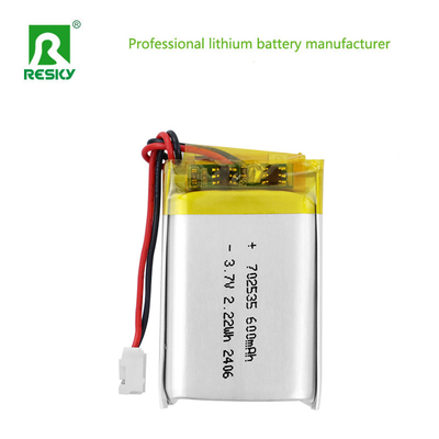 Célula de bateria solar LP702535 3.7V 600mAh 2.22wh Baterias de lítio recarregáveis para alto-falante